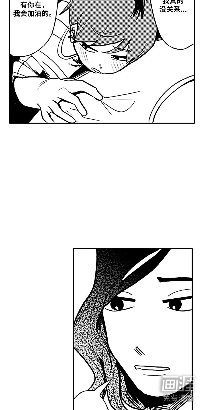 第12章：工具箱