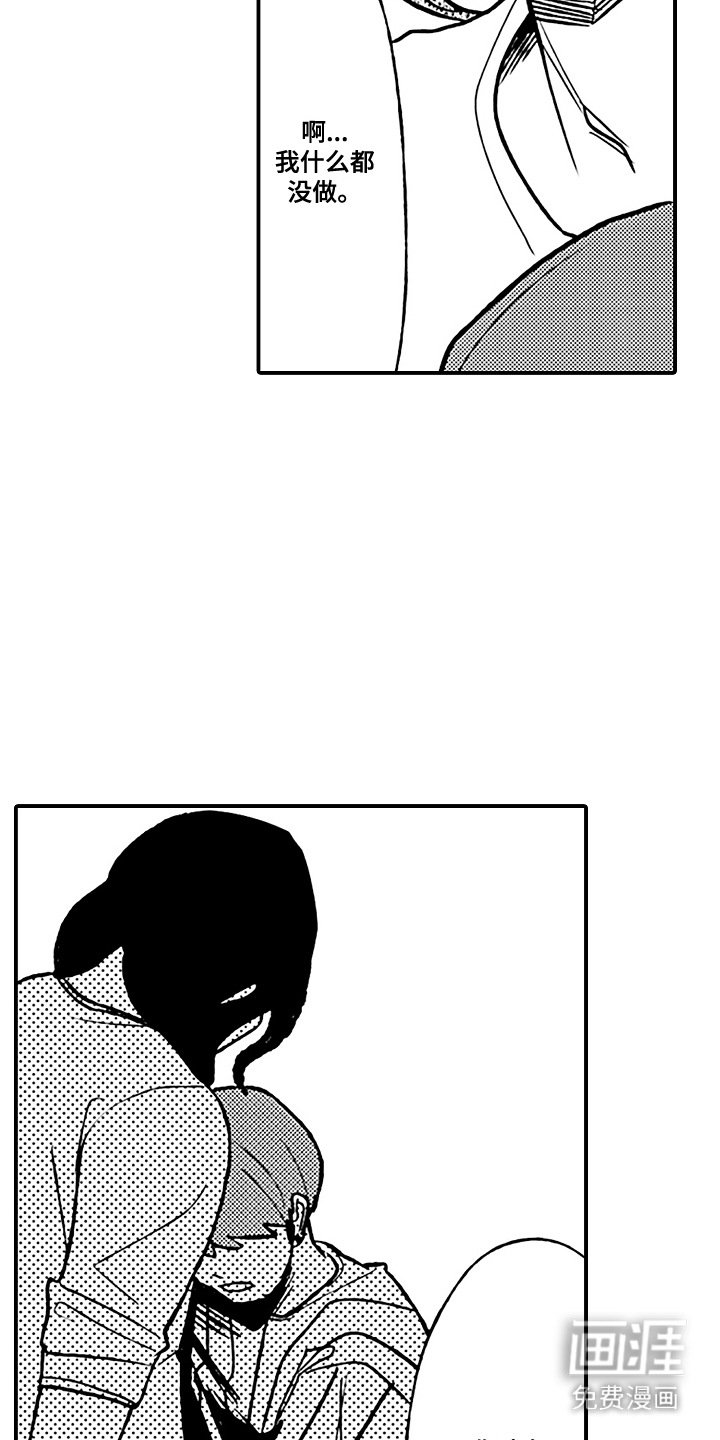第12章：工具箱