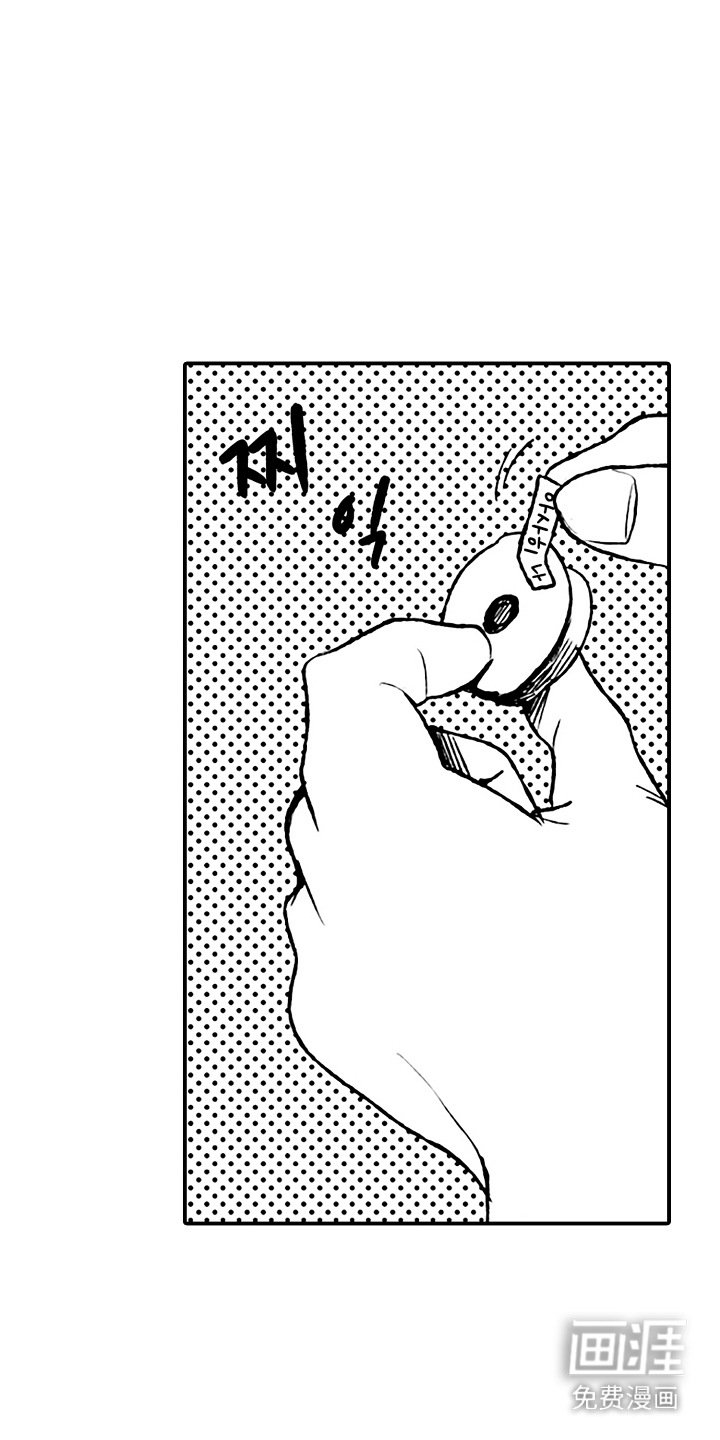 第13章：保持距离
