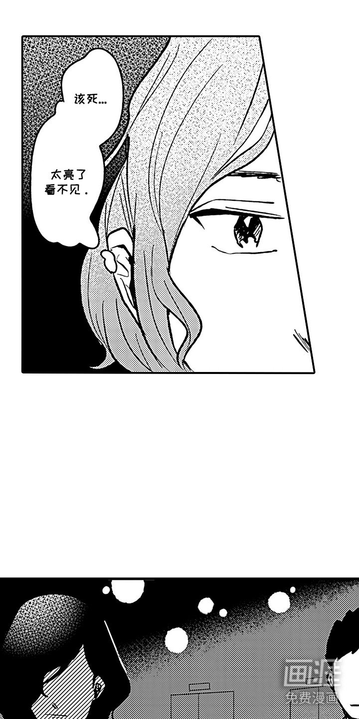 第17章：又拿奖了