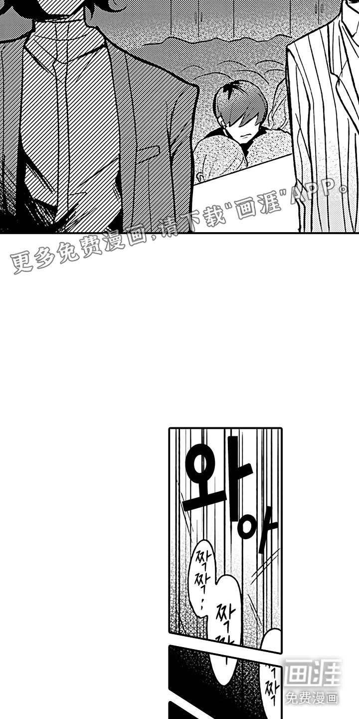 第17章：又拿奖了