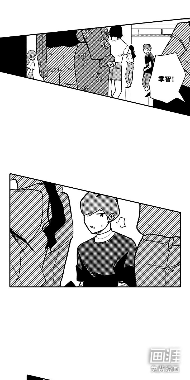 第17章：又拿奖了