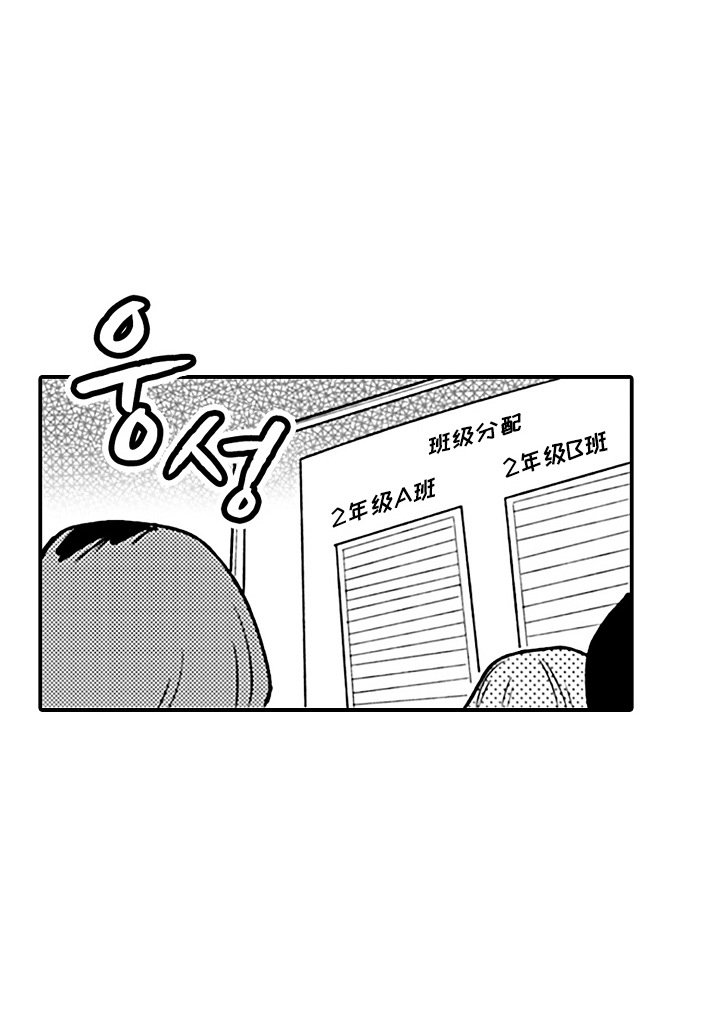第7章：专栏采访