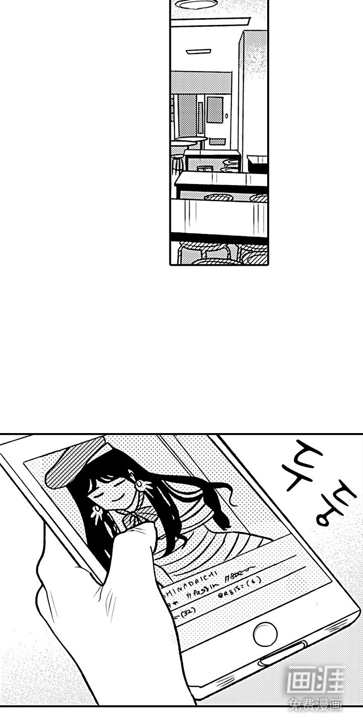 第8章：同班