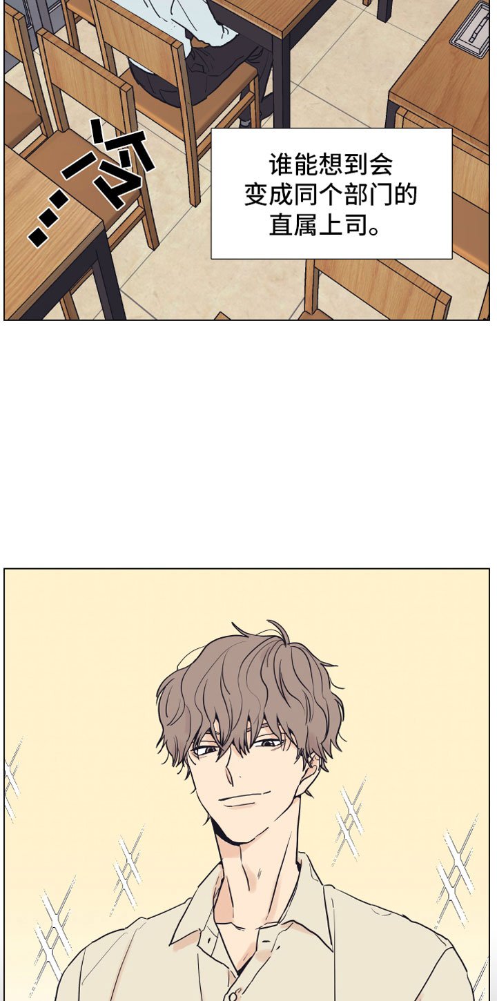 第1章：狗东西