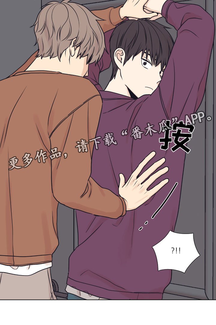 第11章：门口
