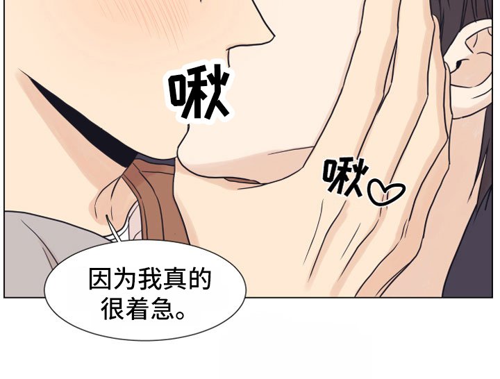 第11章：门口