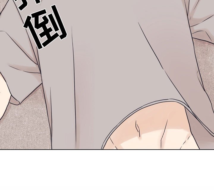 第12章：奥秘