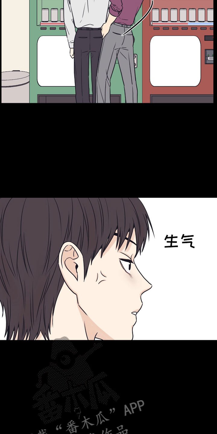 第12章：奥秘