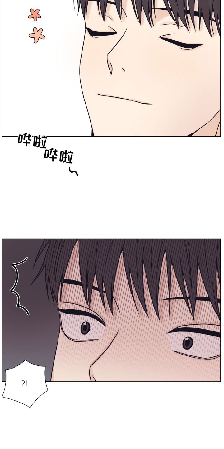 第13章：浴缸
