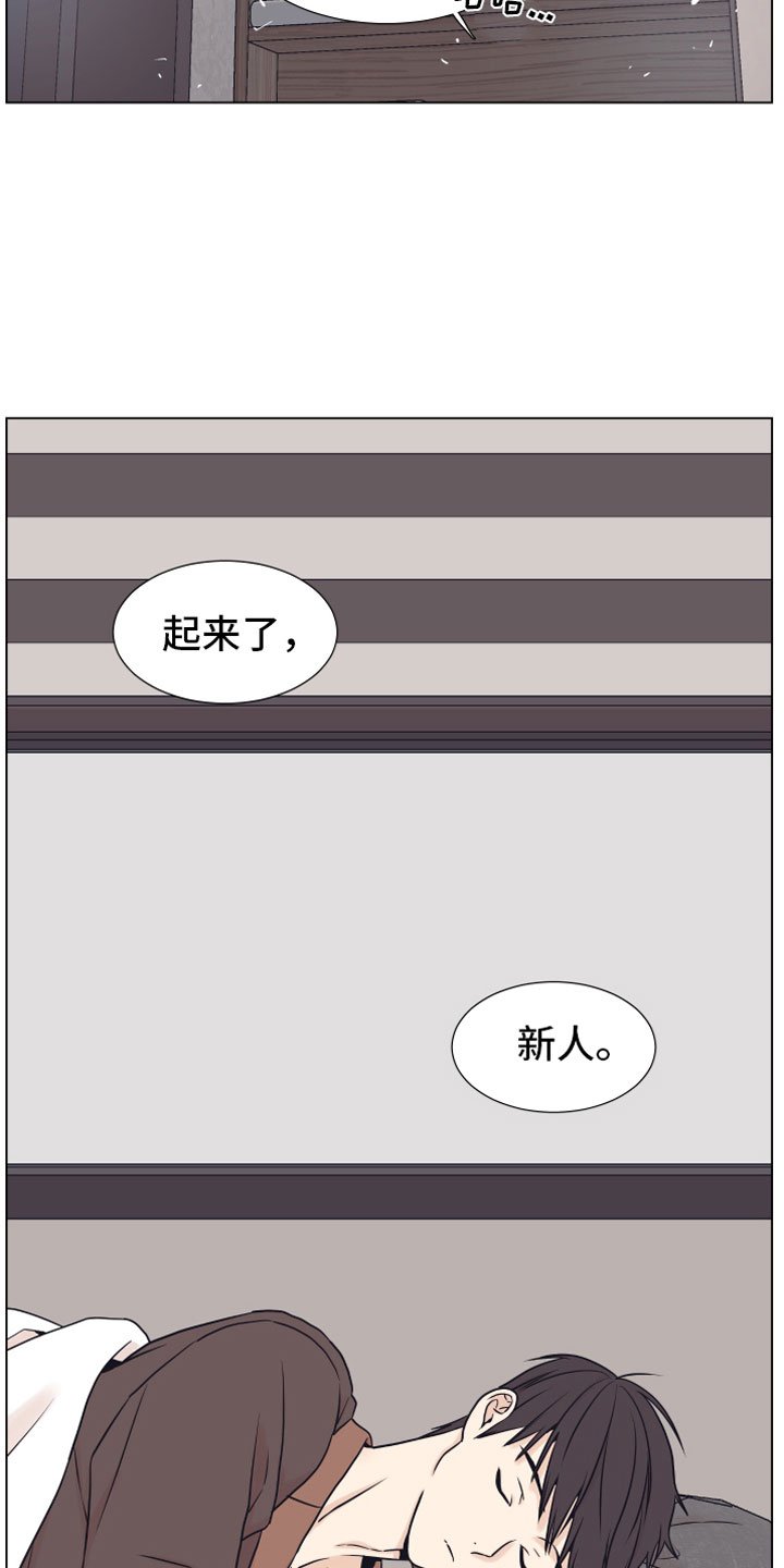 第13章：浴缸