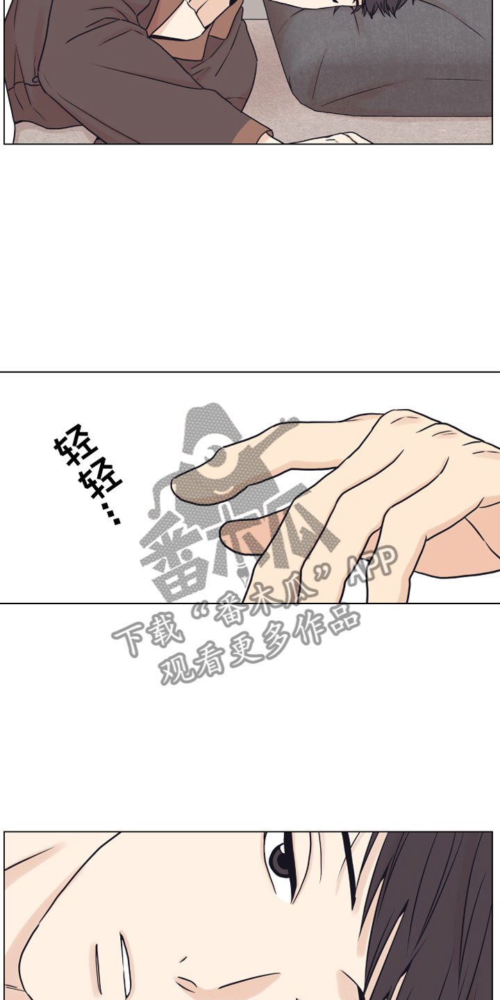 第13章：浴缸