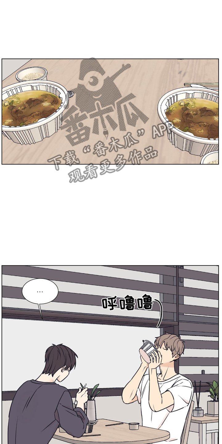 第13章：浴缸