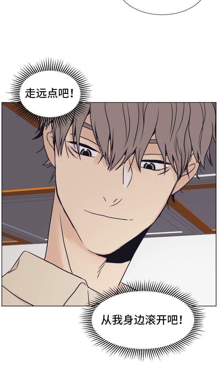 第3章：一起加班