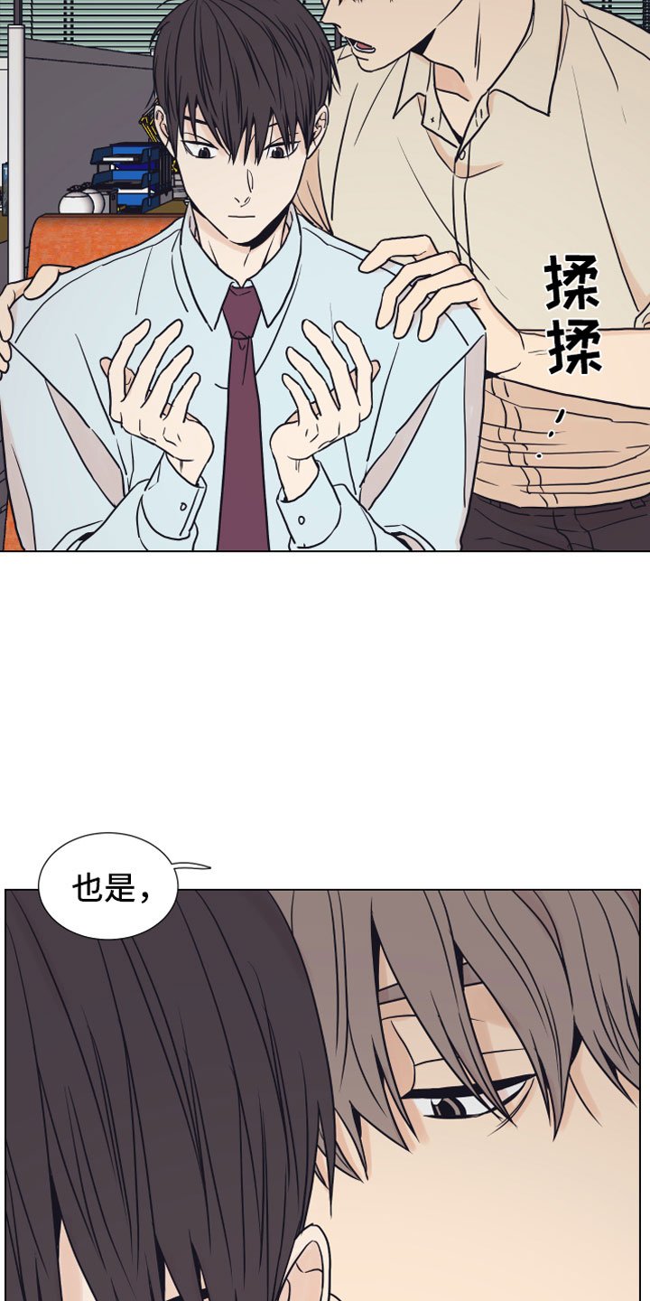 第4章：抓包