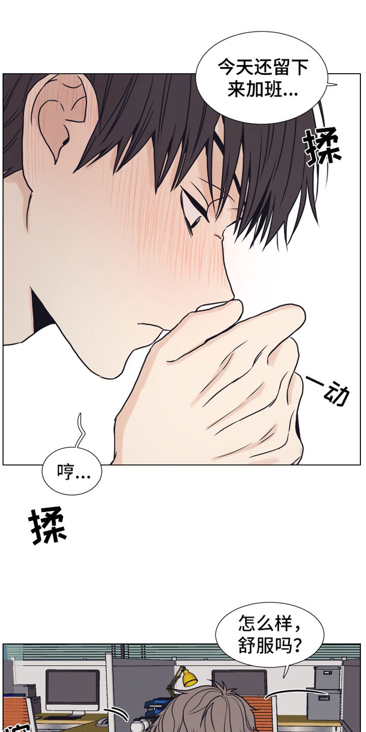 第4章：抓包