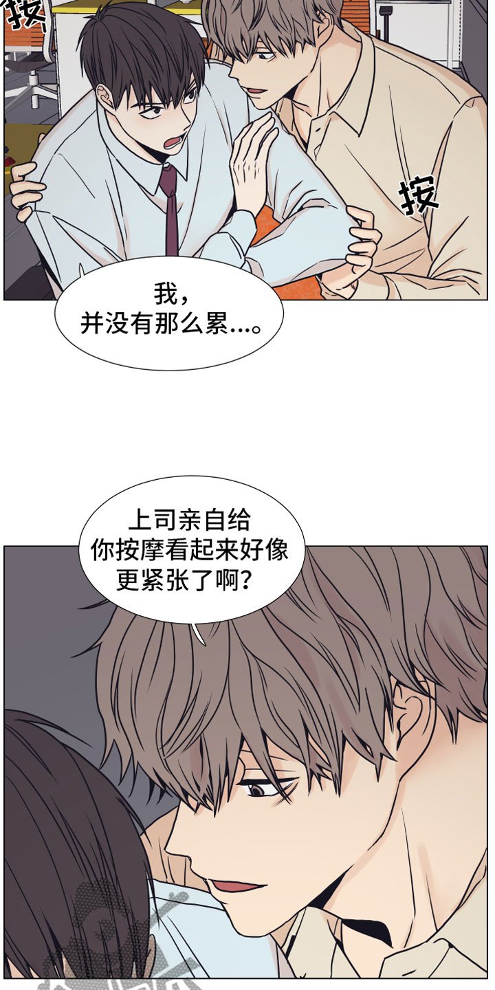 第4章：抓包