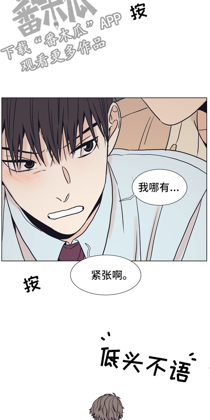 第4章：抓包