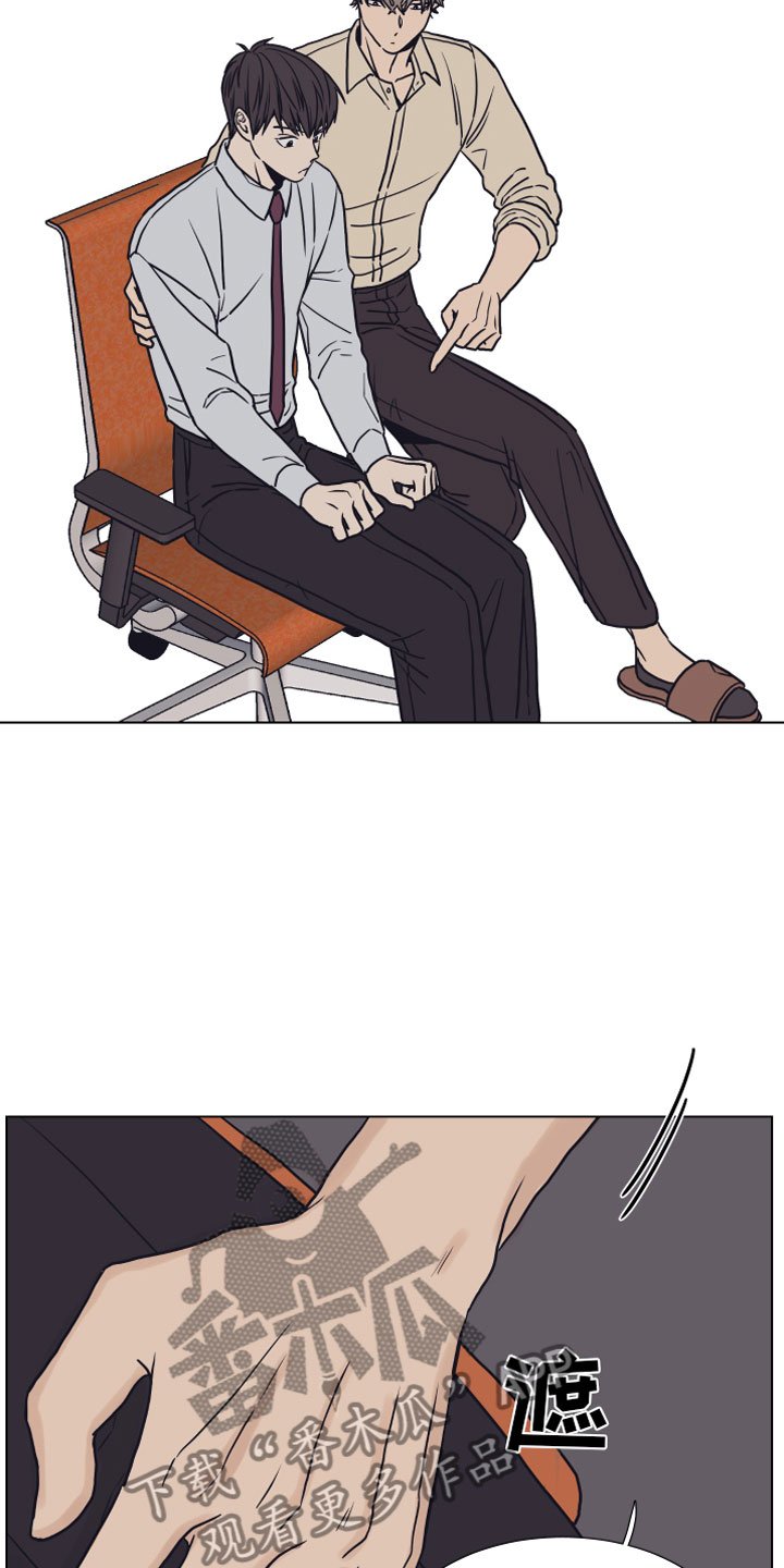第4章：抓包
