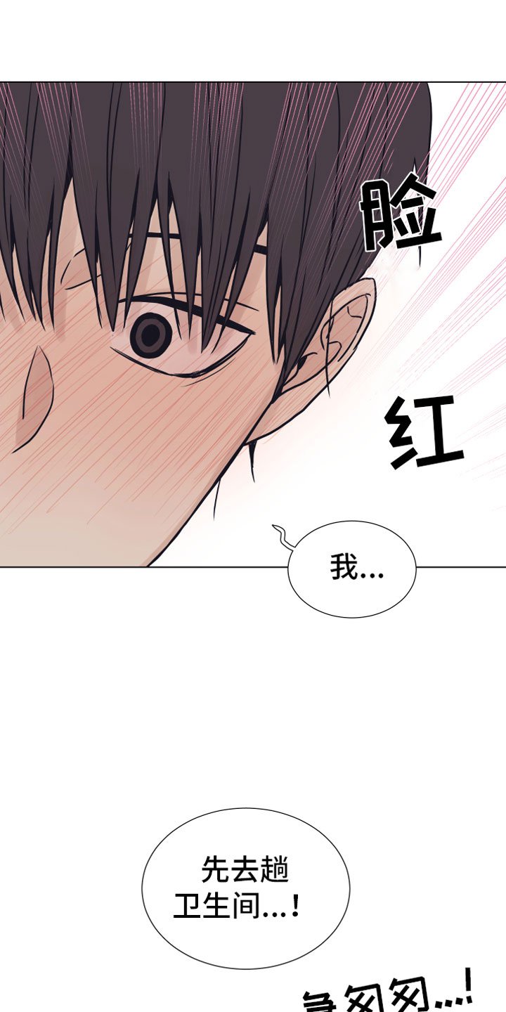第4章：抓包