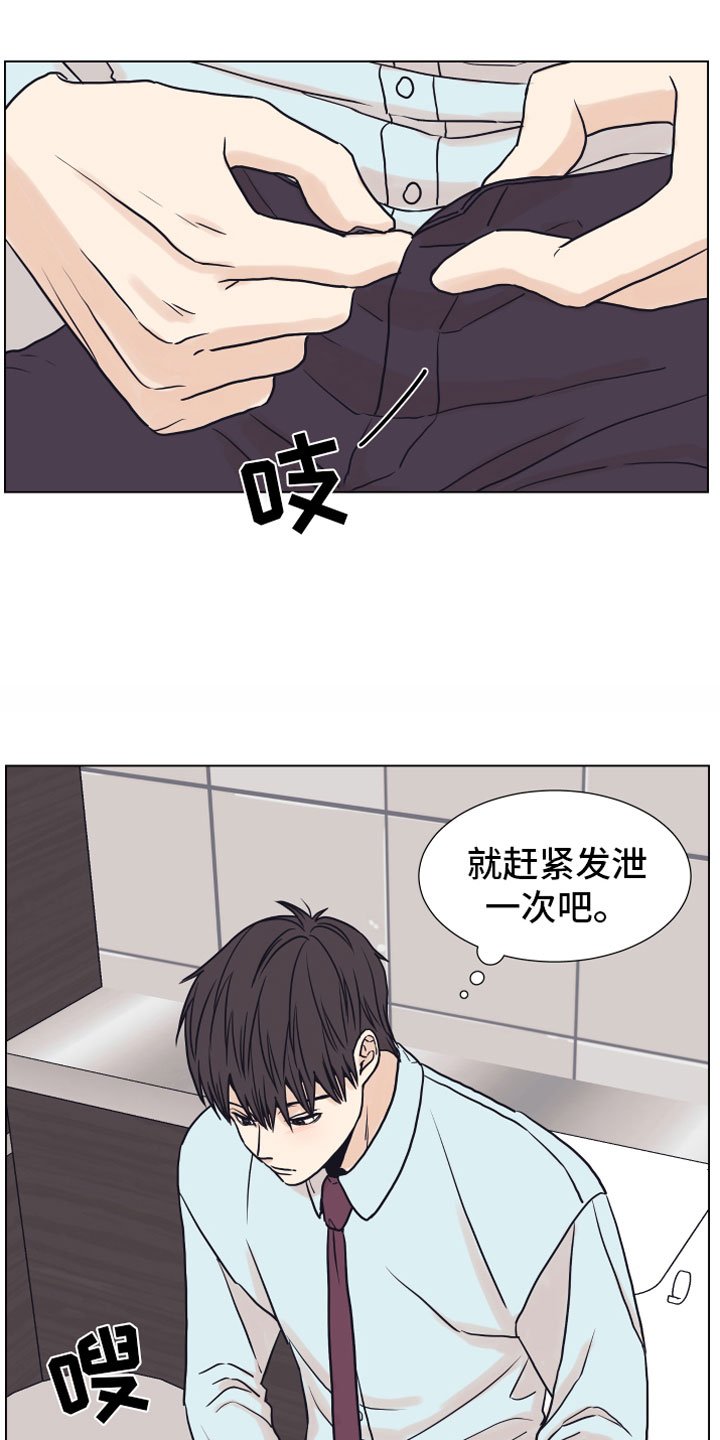 第4章：抓包
