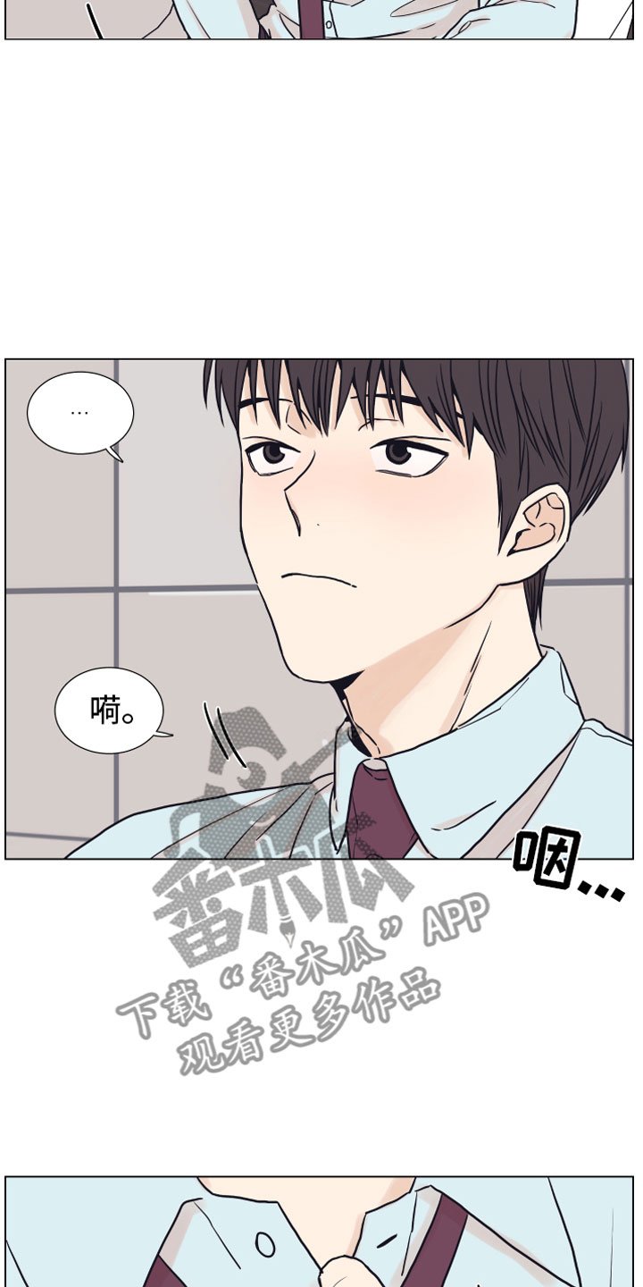 第4章：抓包