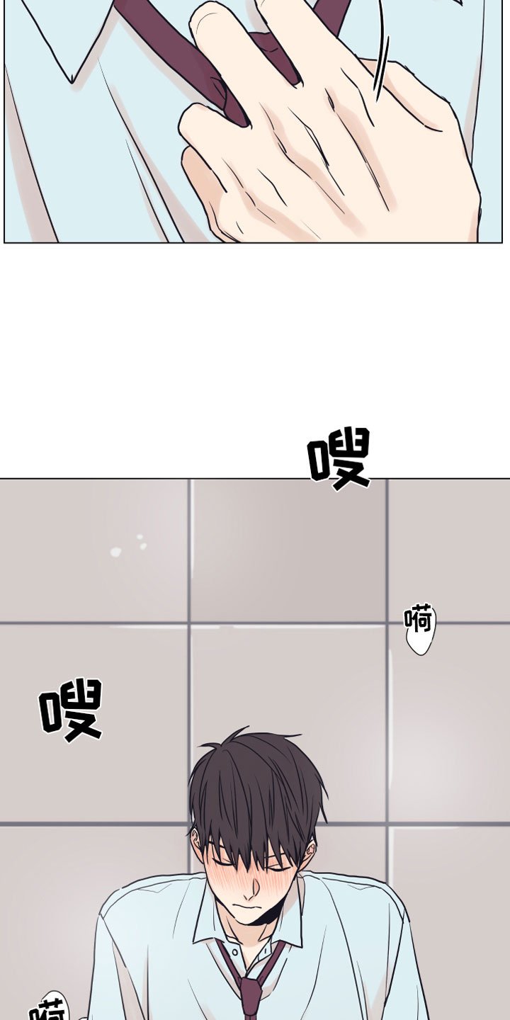 第4章：抓包