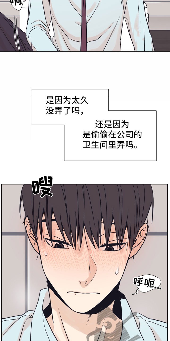 第4章：抓包