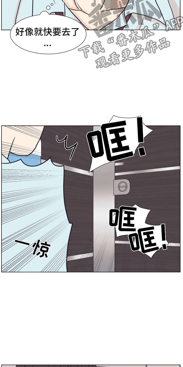 第4章：抓包