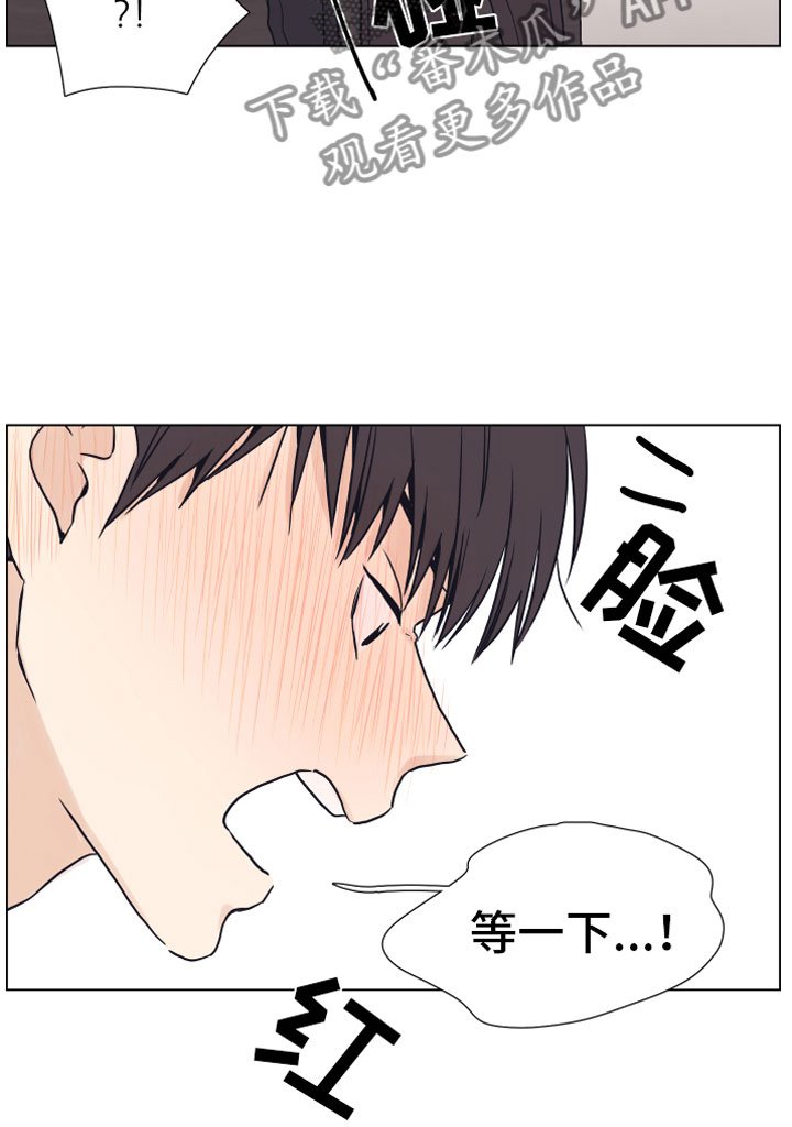 第5章：威胁