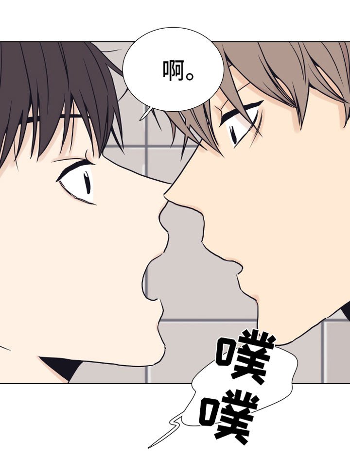 第5章：威胁