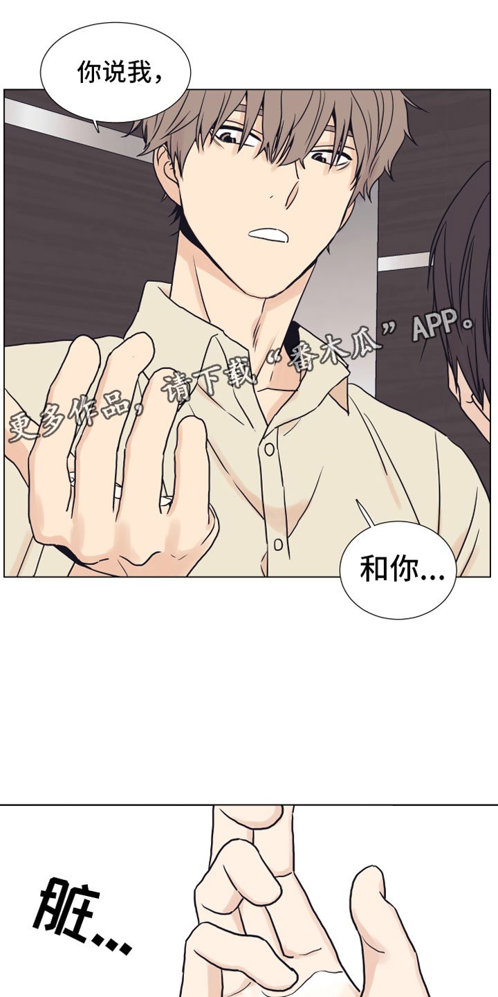 第6章：退让