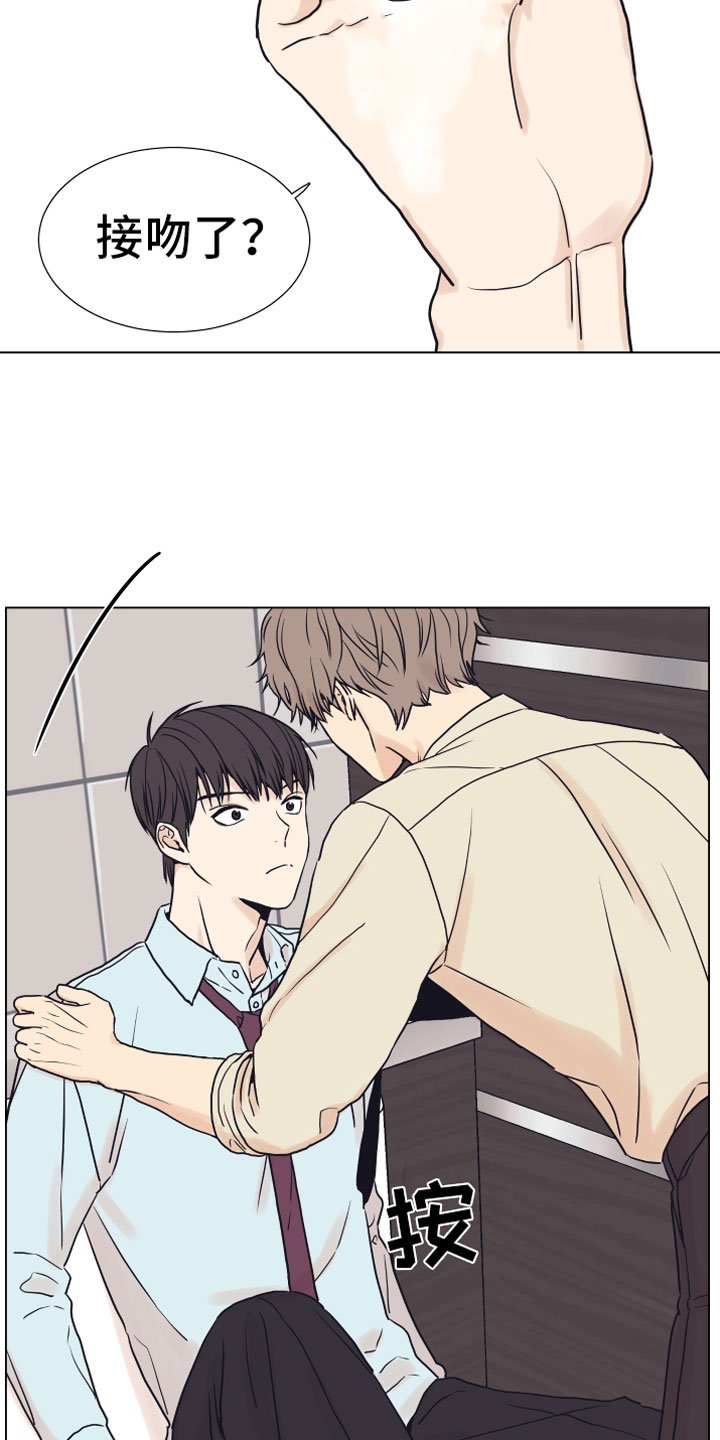 第6章：退让