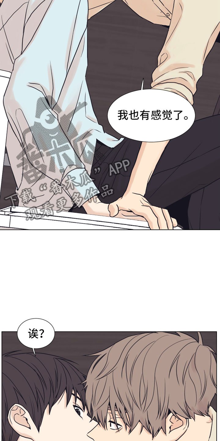 第6章：退让
