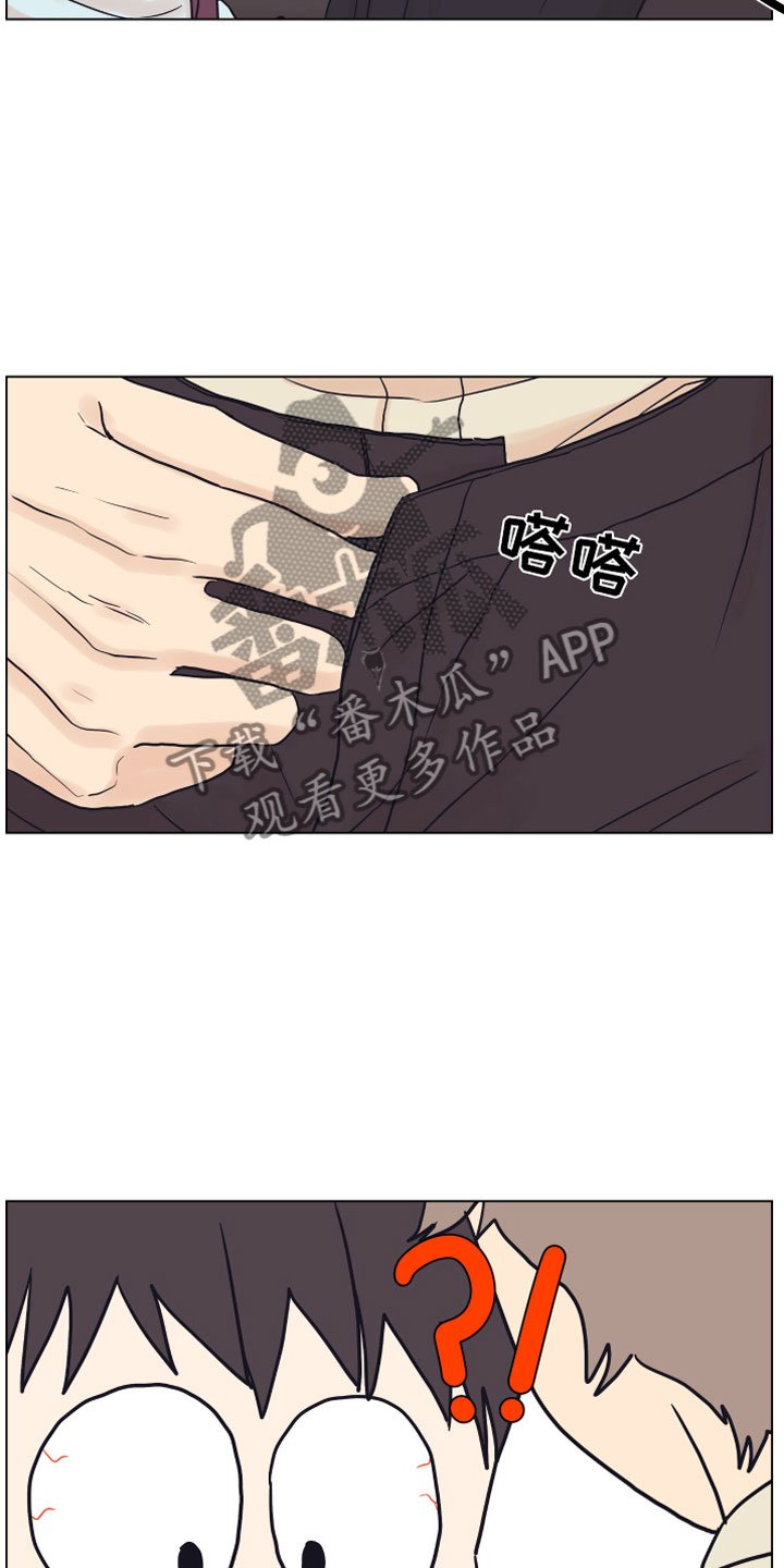 第6章：退让