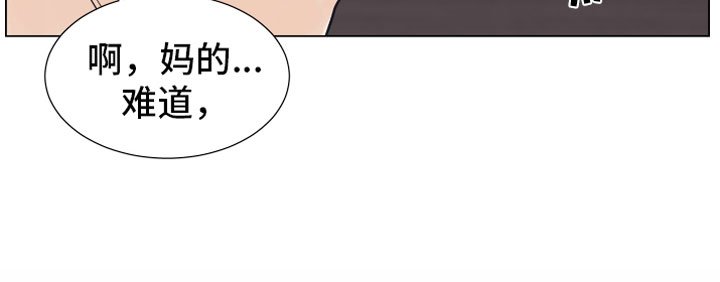 第6章：退让