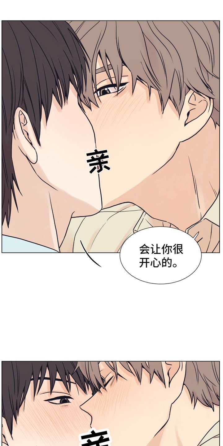 第6章：退让