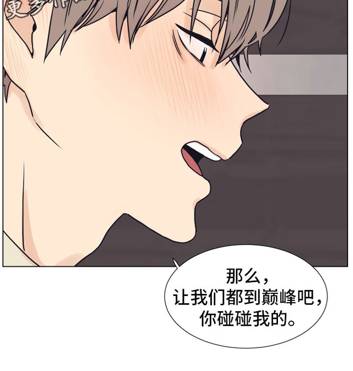 第6章：退让