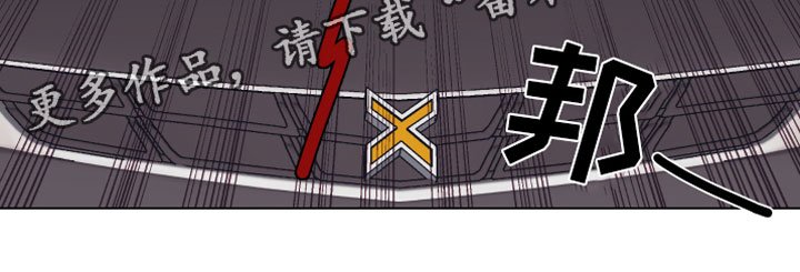 第7章：疯了