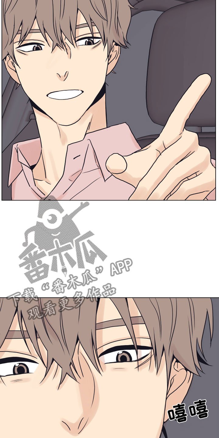 第8章：抖露