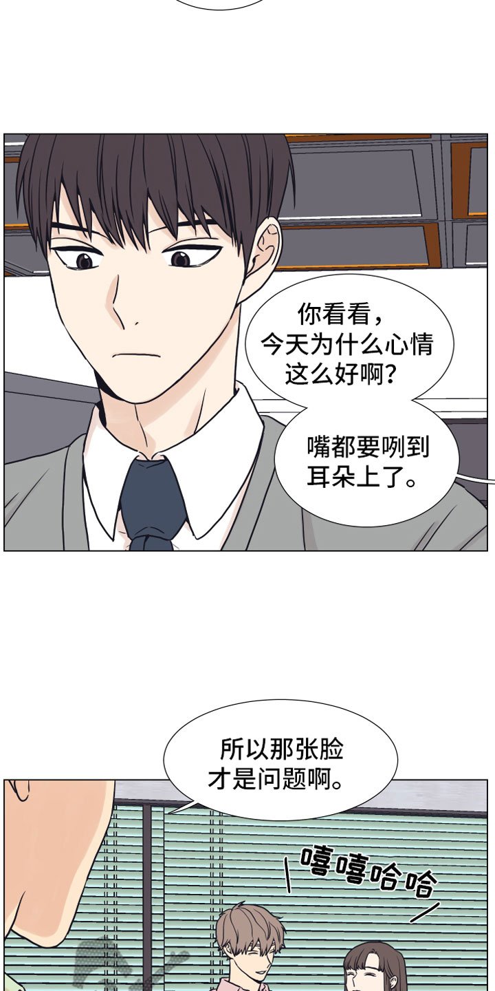 第8章：抖露
