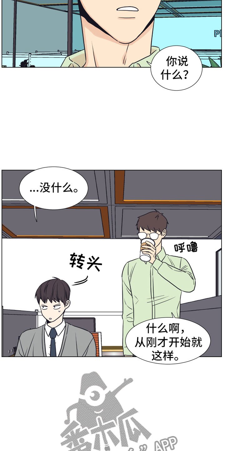 第9章：约会