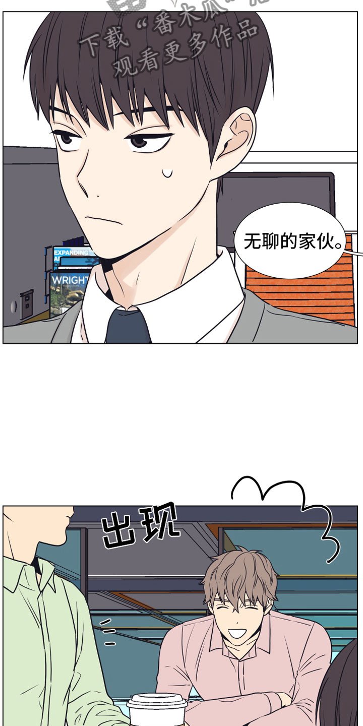 第9章：约会