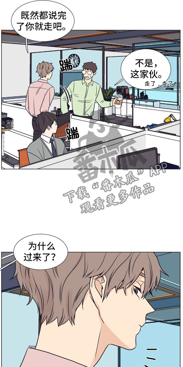 第9章：约会