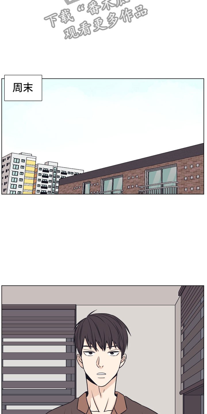 第9章：约会
