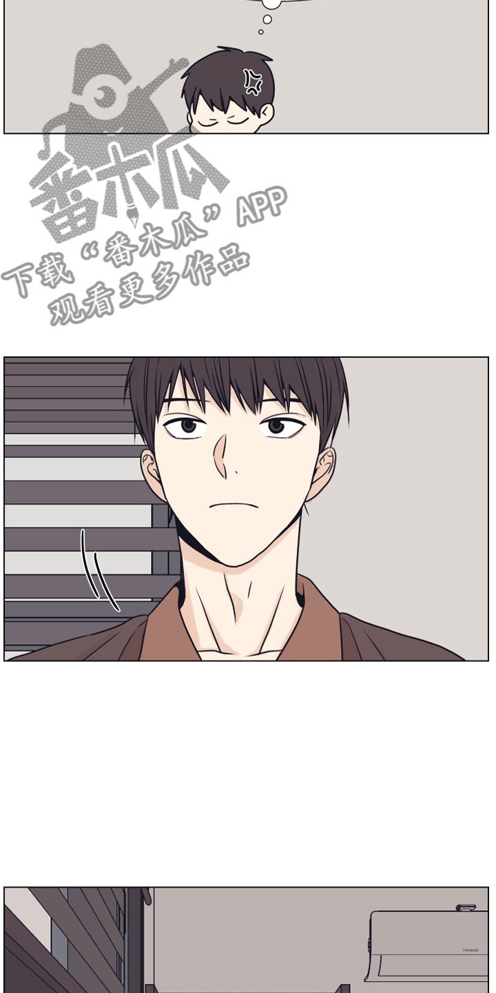 第9章：约会