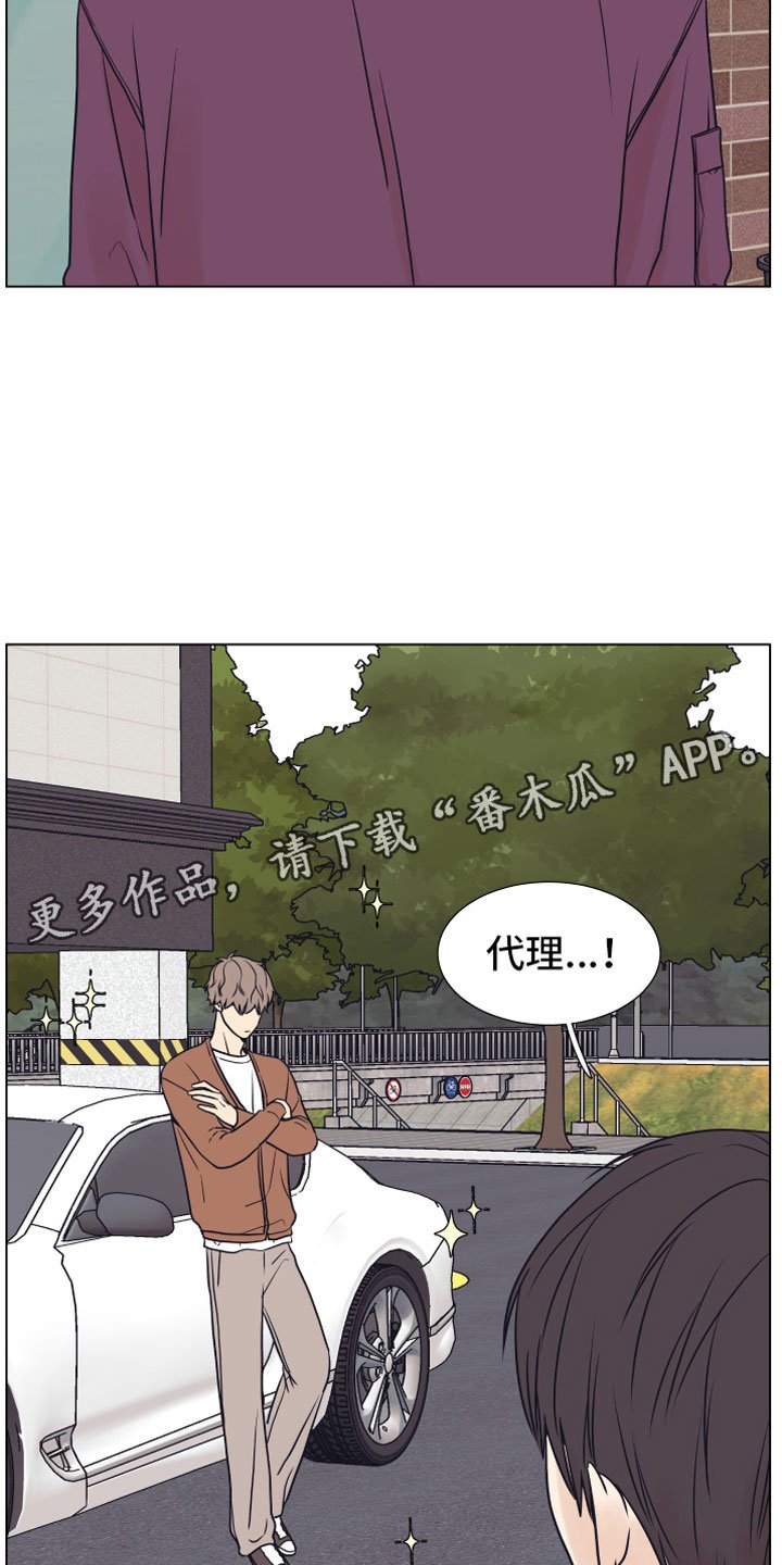 第9章：约会