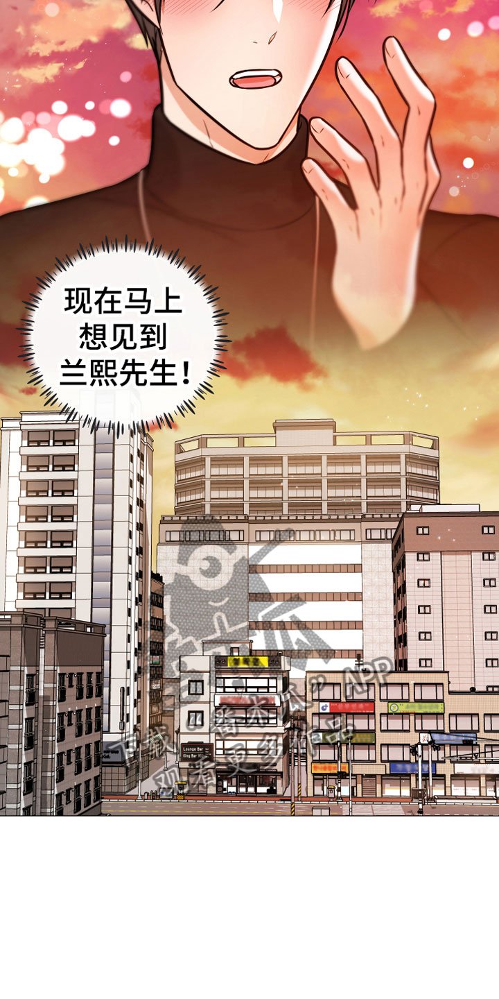 第10章：假装