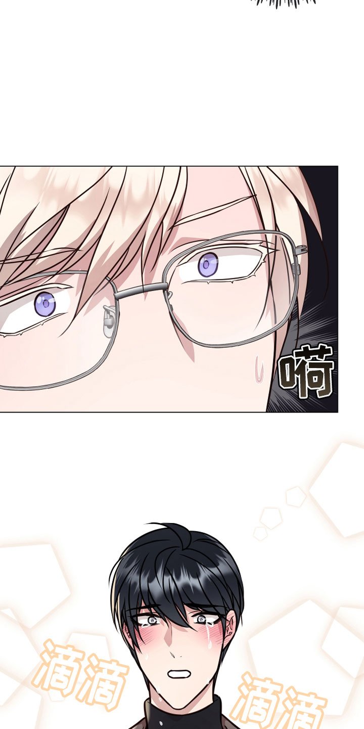 第11章：心软