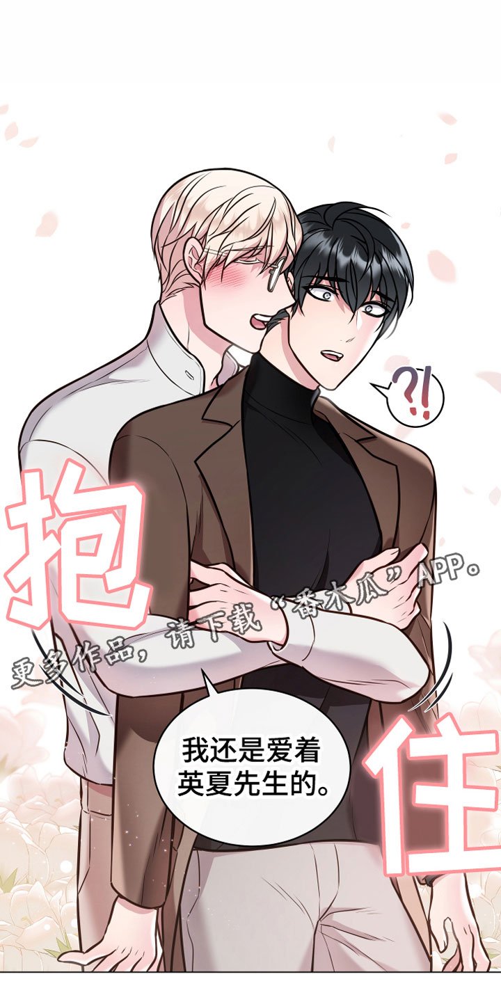 第13章：满足